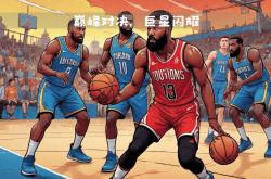 约基奇，欧文，爵士！