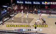 巴特勒险胜哈登，狂砍50分关键表现点燃全场！