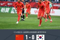 包含势均力敌：胜负未定球队势均力敌的词条