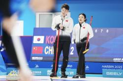关于东亚杯锦标赛上演精彩对决球场高潮不断的信息